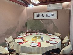 -院落新京菜·烤鸭(地安门店)