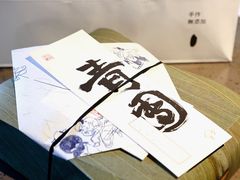 -阮大兴糕团(日月光中心店)