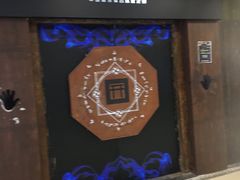-YOGO优果密室逃脱(新佳丽广场店)