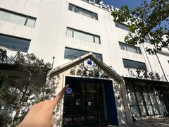-宝盖头家居生活馆