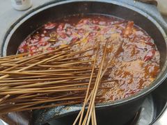 -浮何烤铺(桐梓林店)