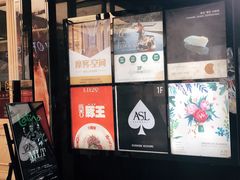 -X88商场(铜仁路店)