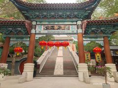 -哈密回王府景区
