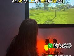 -逃脱反斗城沉浸剧情密室(北京路店)