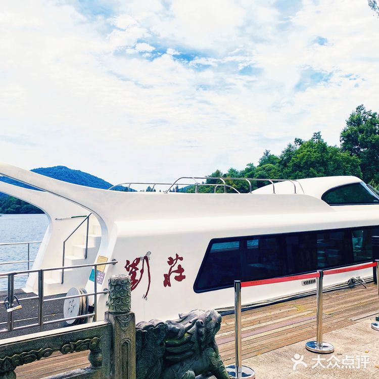 杭州第一名楼的“刘庄”