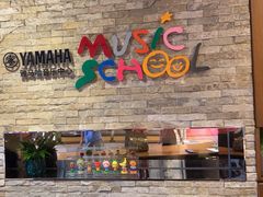 -雅马哈音乐中心(上海静安直营店)