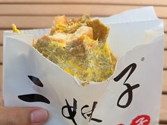 -清真·二嫂子煎饼果子(鼓楼旗舰形象店)