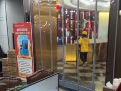 -老酒川菜坊(中山西路店)