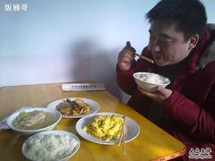 20110113食神胖子-铁亭子豆腐馆(振兴街店)