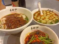 -易裕和·长沙米粉(竹塘西路店)
