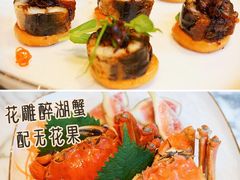 绍兴干菜鳗鱼卷-湖滨28中餐厅·西湖宴·杭州君悦酒店
