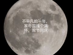 -陆家嘴空中步行连廊