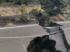 -夏威夷火山国家公园