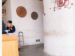 -几荷·恰似故人来(秀水广场店)