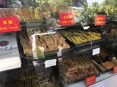 -宋记饼家(石门二路店)