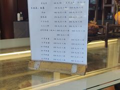 -韬光茶庵