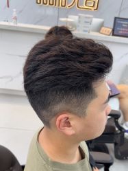 -尤司男士国潮理发馆