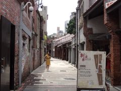 -剥皮寮历史街区
