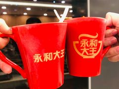 -永和大王(小厨·东四十条店)