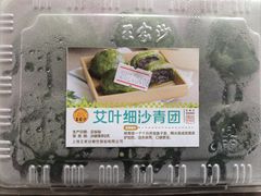 -王家沙点心店(南京西路总店)