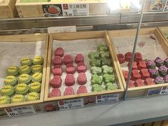 -乾生元·苏式糕点苏式特产(平江路1店)