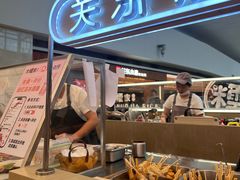 -大糯家饭团(华润万象城店)