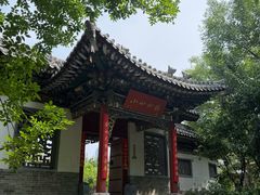 -迎泽公园
