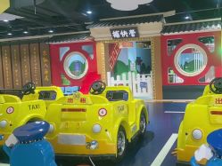 -秦皇星际小蚂蚁乐园