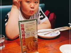 -前海沿·青岛菜(五四广场永旺店)