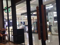 -星巴克(北京阜安路店)