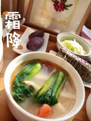 -妈咪呗呗月子中心(市心店)