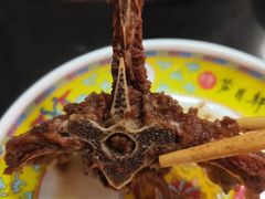 -芦月轩羊蝎子(劲松店)