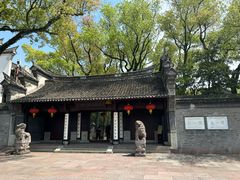 -天一阁博物院