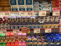 -国民药妆(心斋桥筋1丁目店)