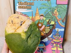 烤鸭咸蛋粽子包-LELECHA乐乐茶(上海五角场万达广场店)