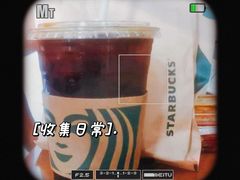 -星巴克(北京门头沟长安天街店)