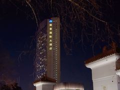 -南京维景国际大酒店(南京博物院店)