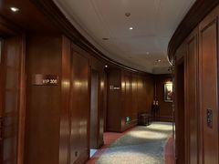 -悦海堂(金融街购物中心店)
