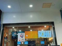 -茶百道(京溪店)