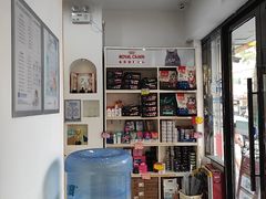 -芭比堂动物医院·心脏科·老年急重症·夜诊·吉雅分院