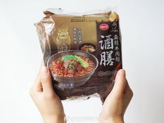 -达道武仔牛肉店(广达路店)