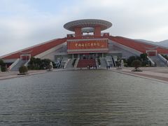 -中国闽台缘博物馆