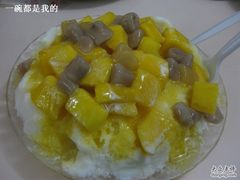 超级芒果冰&nbsp;-斯利美(禾祥西路店)
