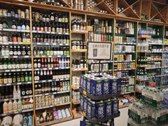 -绿叶子超市(公园大道店)