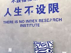 -禾沐·轻食·面包·咖啡