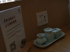 -味太助·银饭食堂(中华城店)