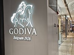 -GODIVA(万象城店)