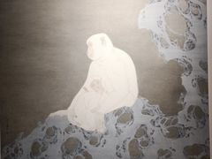 -南京书画院金陵美术馆