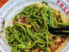 -手擀菠菜面(西康路店)