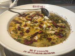 -新渝城·始于2000年(淘金店)